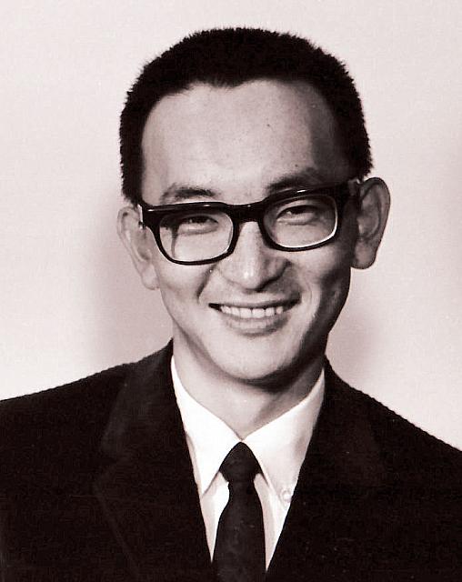 Teji Oikawa