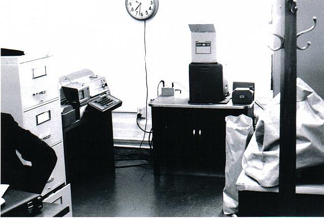 East Block comcentre 1973