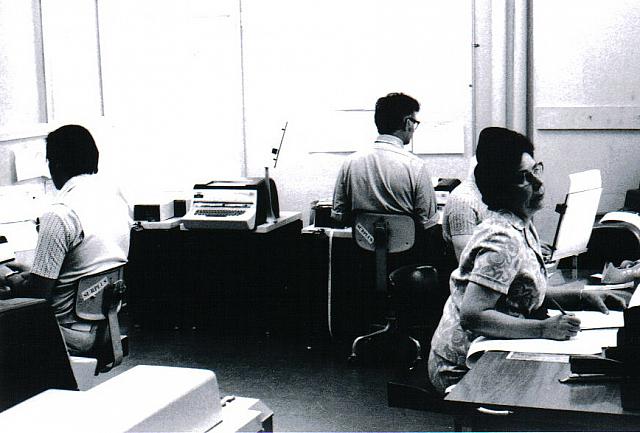 Verna Miller and EB 1973