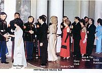 Marine-Ball Moscow-1969
